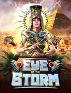 รู้จักคูปอง 1ufabet: โอกาสทองของนักพนันออนไลน์