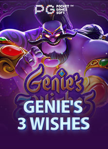 วิธีเล่น สล็อต ผล ไม้ ให้ได้เงิน