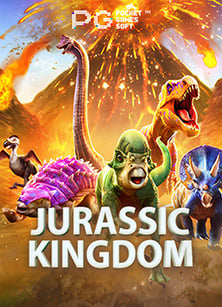 สัมผัสความหวานกับสล็อต ผล ไม้ ออนไลน์สุดเจ๋งจาก PG Slot